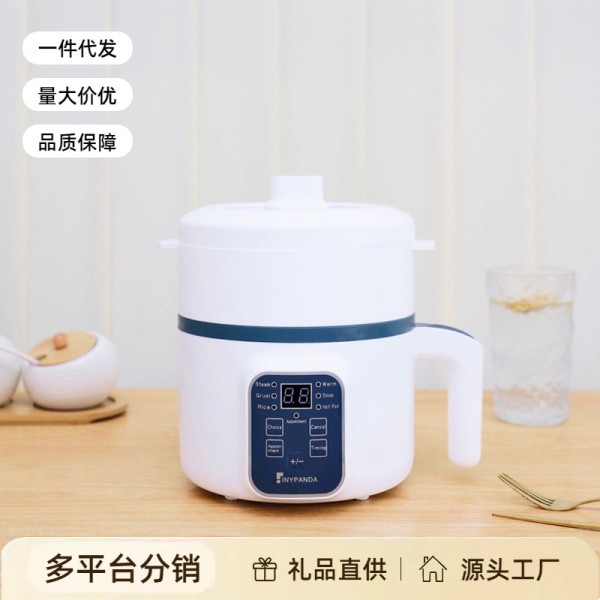跨境代发英规欧规现货电火锅不粘锅融蜡锅宿舍学生迷你小型电煮锅
