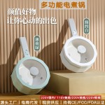 电煮锅110V跨境电火锅宿舍煮面锅多功能家用小型电炒锅多用电煎锅