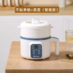 跨境专欧规英规美规供小功率电煮锅宿舍家用办公一体式小电热锅