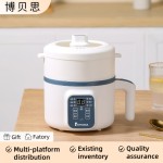 跨境专欧规英规美规供小功率电煮锅宿舍家用办公一体式小电热锅