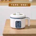 跨境专欧规英规美规供小功率电煮锅宿舍家用办公一体式小电热锅