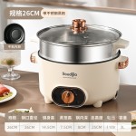 110V美规220V英规欧规多功能电煮锅小电锅家用电热火锅跨境小家电