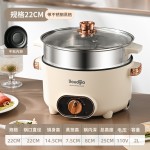 110V美规220V英规欧规多功能电煮锅小电锅家用电热火锅跨境小家电