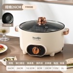 110V美规220V英规欧规多功能电煮锅小电锅家用电热火锅跨境小家电