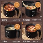 跨境融蜡锅一体锅一人食小型家用小功率煮泡面电炒锅多功能电煮锅