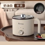 跨境融蜡锅一体锅一人食小型家用小功率煮泡面电炒锅多功能电煮锅
