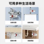 跨境淋浴前置过滤器家用除氯净水器花洒洗澡净化器淋浴过滤器
