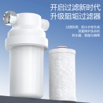 跨境淋浴前置过滤器家用除氯净水器花洒洗澡净化器淋浴过滤器
