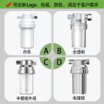 跨境淋浴前置过滤器家用除氯净水器花洒洗澡净化器淋浴过滤器