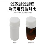 厨房家用不锈钢水龙头净水器超滤直饮陶瓷过滤器水龙头过滤器跨境