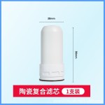 厨房家用不锈钢水龙头净水器超滤直饮陶瓷过滤器水龙头过滤器跨境