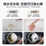 水龙头净水器家用可拆洗厨房除氯减垢自来水非直饮过滤滤水器跨境