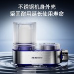AODEXIUSI净水器前置过滤器 厨房自来水净水装置水龙头不锈钢包围(含认证）