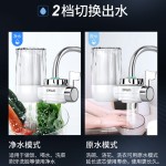 水龙头净水器滤水器可拆洗滤芯除氯减垢家用厨房自来水过滤器跨境