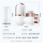 水龙头净水器滤水器厨房自来水过滤器可直饮单出水陶瓷滤芯