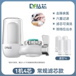 水龙头净水器滤水器厨房自来水过滤器可直饮单出水陶瓷滤芯