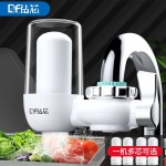水龙头净水器滤水器厨房自来水过滤器可直饮单出水陶瓷滤芯
