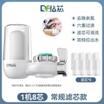 水龙头净水器滤水器厨房自来水过滤器可直饮单出水陶瓷滤芯