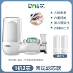 水龙头净水器滤水器厨房自来水过滤器可直饮单出水陶瓷滤芯