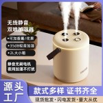 家用数显加湿器卧室大容量大雾办公室usb桌面便携式可定logo车载