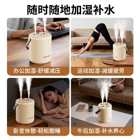 家用数显加湿器卧室大容量大雾办公室usb桌面便携式可定logo车载