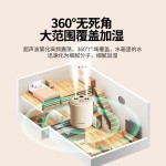 家用数显加湿器卧室大容量大雾办公室usb桌面便携式可定logo车载