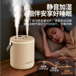 家用数显加湿器卧室大容量大雾办公室usb桌面便携式可定logo车载