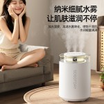 三喷空气加湿器卧室家用孕妇小型大容量空调房数显补水器夜灯跨境