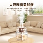 新款K30双喷3L加湿器usb大容量家用静音卧室办公室小夜灯双喷加湿