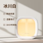 几素加湿器小型办公室桌面静音卧室宿舍学生家用迷你便携空气喷雾