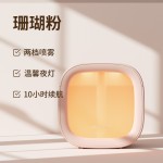 几素加湿器小型办公室桌面静音卧室宿舍学生家用迷你便携空气喷雾