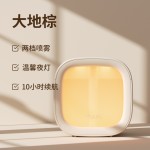 几素加湿器小型办公室桌面静音卧室宿舍学生家用迷你便携空气喷雾