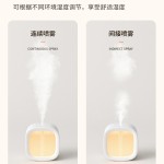 几素加湿器小型办公室桌面静音卧室宿舍学生家用迷你便携空气喷雾