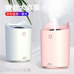 3升大雾量加湿器母婴静音慢闪夜灯加湿器家用客厅办公活动礼品