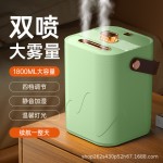 加湿器家用办公大雾量卧室静音婴儿孕妇桌面净化空气恒湿香薰一体