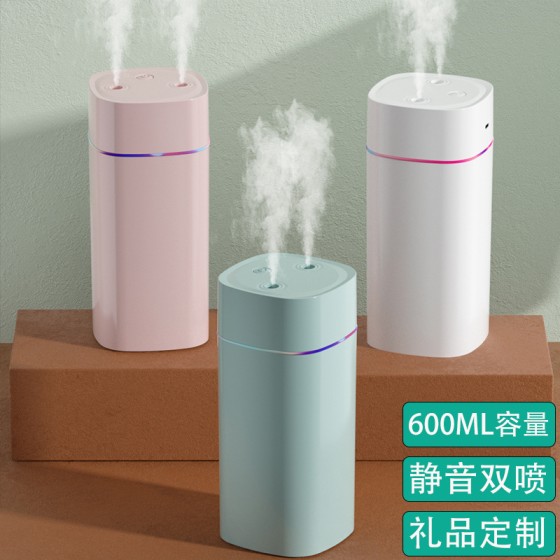 新款桌面车载家用加湿器大喷雾 小型空气净化静音加湿器厂家