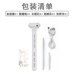 落雨伞加湿器 通用迷你喷雾USB旅游便捷创意矿泉水瓶加湿棒 车载