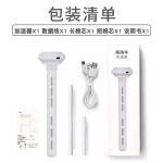 落雨伞加湿器 通用迷你喷雾USB旅游便捷创意矿泉水瓶加湿棒 车载