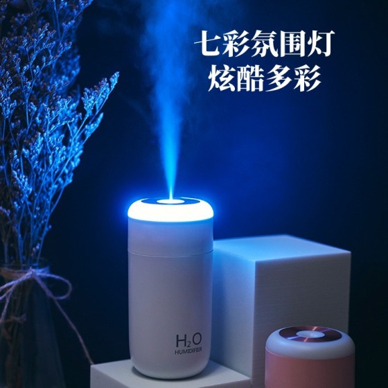 爆款车载炫彩杯加湿器家用卧室桌面小型usb 迷你便携式空气加湿器