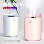 新款智能触控加湿器 4L大容量桌面家用办公室静音香薰空气加湿器