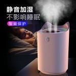 新款智能触控加湿器 4L大容量桌面家用办公室静音香薰空气加湿器