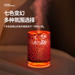 新款熔岩裂纹小型加湿器家用办公室桌面大容量 USB加湿器工厂直供