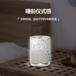 新款熔岩裂纹小型加湿器家用办公室桌面大容量 USB加湿器工厂直供