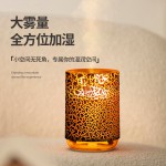 新款熔岩裂纹小型加湿器家用办公室桌面大容量 USB加湿器工厂直供