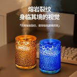 新款熔岩裂纹小型加湿器家用办公室桌面大容量 USB加湿器工厂直供