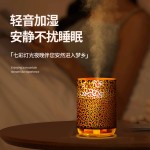 新款熔岩裂纹小型加湿器家用办公室桌面大容量 USB加湿器工厂直供