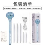 星空棒加湿器家用卧室迷你学生香薰精油车载加湿器户外办公室大雾