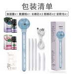 星空棒加湿器家用卧室迷你学生香薰精油车载加湿器户外办公室大雾