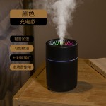 小型无线加湿器usb充电便携式办公室桌面空气喷雾家用静音香薰