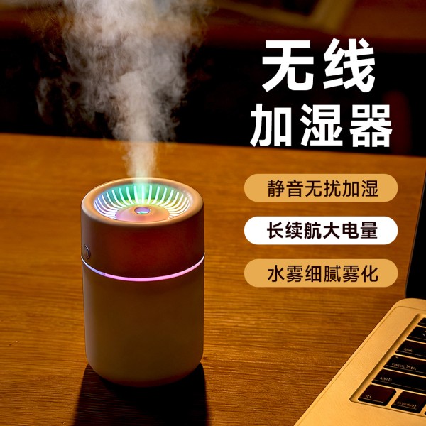 小型无线加湿器usb充电便携式办公室桌面空气喷雾家用静音香薰